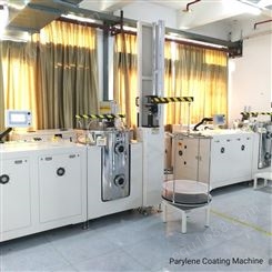 Parylene派瑞林-真空镀膜机设备-玛奇纳米科技
