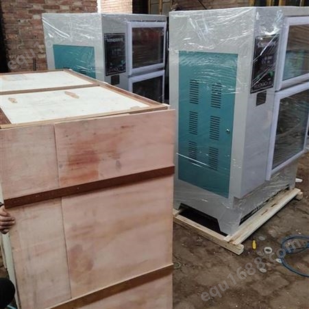 混凝土标准恒温恒湿养护箱 现货供应 混凝土养护箱 试块养护箱 规格多样