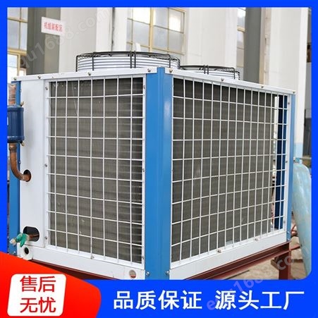 空调制冷冷凝器定制 制冷机组散热器 活塞机U型冷凝器  厂家批发