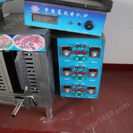 合肥全自动控温烤鱼炉商用 多功能烤鱼机智能烤鱼箱