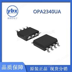 OPA2340UA 封装SOP-8 运算放大器 集成IC