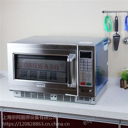 日本Panasonic 松下 NE-C1475 微波对流烤箱 进口热风商用微波炉