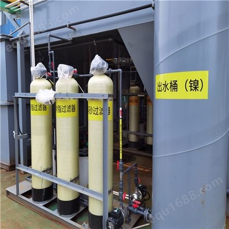 江苏废水处理公司 安峰环保 一体化废水处理成套设备江苏厂商