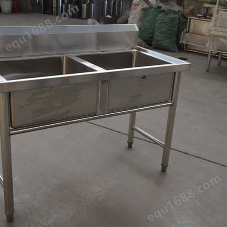 商用不锈钢水槽带支架 天津食堂洗菜盆洗碗池