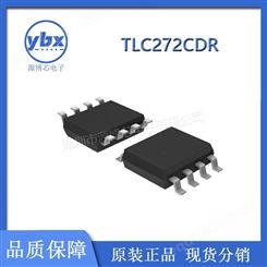 TLC272CDR 封装SOP-8 放大器 集成IC