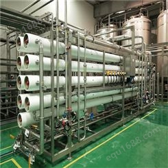 纯水处理设备公司-纯水处理设备生产厂家  苏州安峰环保