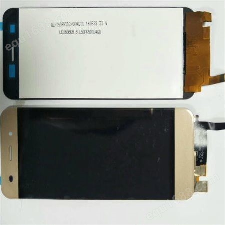 深圳专业手机总成回收 回收曲面屏 回收OLED屏