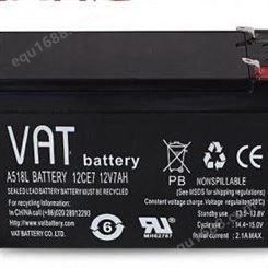 VAT蓄电池VI12-7威艾特12V7AH阀控铅酸蓄电池