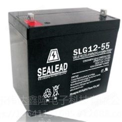 SL12-50蓄电池SEALEAD西力达12V50AH免维护蓄电池代理直流屏专用