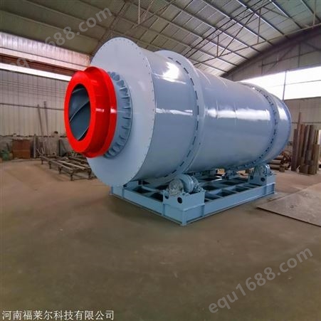 燃气炉污泥烘干机 工业污泥烘干机设备 生化污泥烘干机