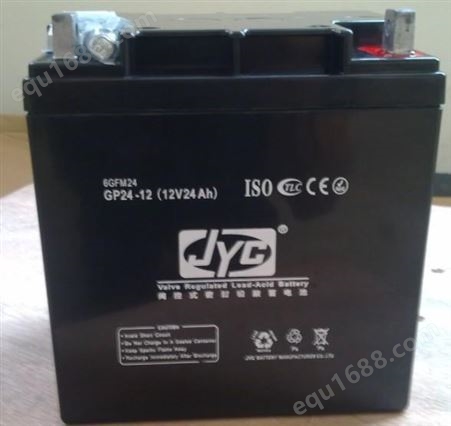 GP65-12金悦诚蓄电池12V65AH/JYC蓄电池