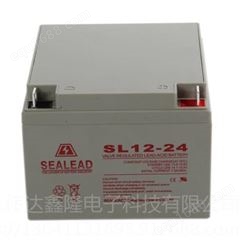 SL12-26蓄电池SEALEAD西力达12V26AH免维护蓄电池代理直流屏专用
