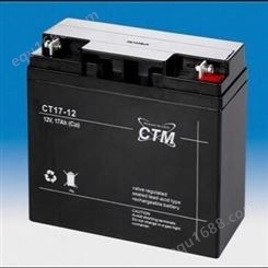 德国CTM蓄电池CT26-12/12V26AH技术参数德国CTM蓄电池报价