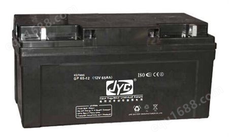 GP65-12金悦诚蓄电池12V65AH/JYC蓄电池