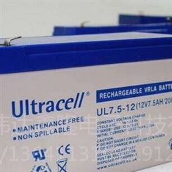 进口ULTRACEL蓄电池UL5-12/12V5AH直销英国ULTRACEL电池批发价格
