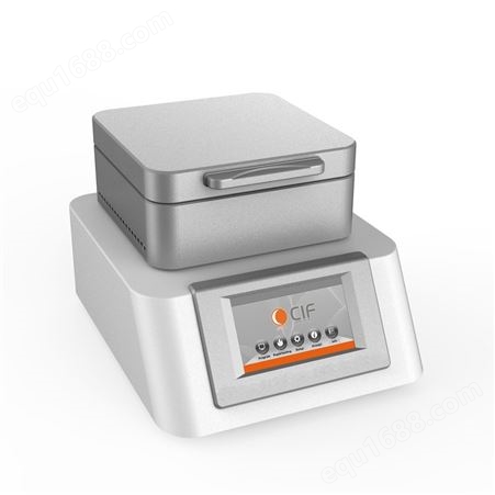 CIF烤胶机 智能程序化控温技术 控温精准均匀