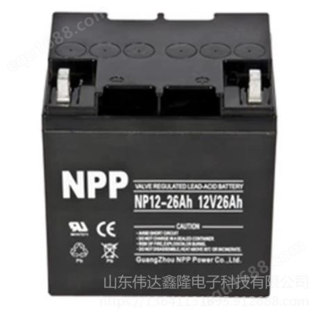 耐普蓄电池厂家NP12-26/12V26Ah报价NPP蓄电池代理
