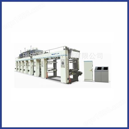 天易机械生产 6色薄膜塑料印刷机 薄膜印刷机