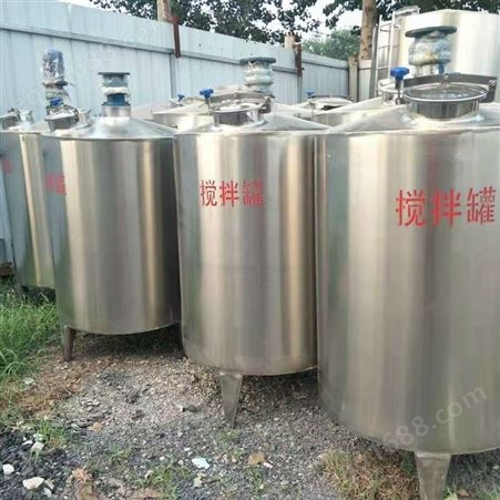 长期供应 二手压力储罐 10立方不锈钢储罐 化工液体储存罐