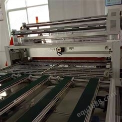 亚克力板覆膜机 扩散板覆膜机 覆膜机生产厂家 广东覆膜机