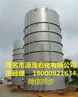 D40茂名供应D40#溶剂油 金属防锈油 塑胶跑道 江西四川重庆免费提供样品