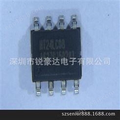 HT24LC64两线式串列界面EEPROM存储器IC芯片
