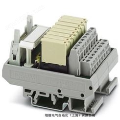 菲尼克斯PLC-RPT- 12DC/21-21继电器模块