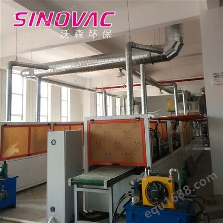 SINOVAC吸尘系统-饲料厂除尘器-除尘设备上海沃森