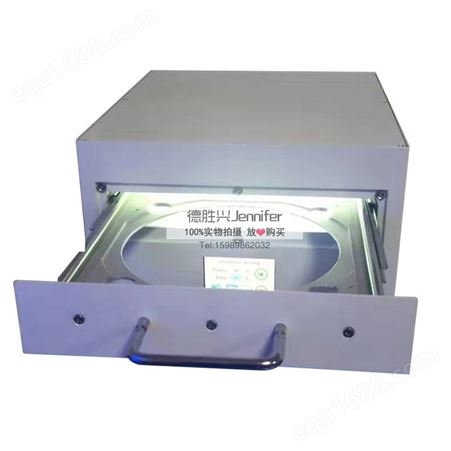 UV解胶机 半导体芯片UV解胶机 冷光源LED UV解胶机 5英寸UV解胶机