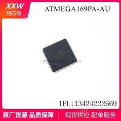 ATMEGA169PA-AU AVR单片机 贴片TQFP-64 8位微控制器芯片