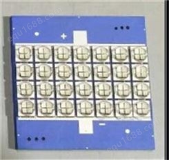COB模组 365nm模块 无缝拼接UV-LED模块 瞬间固化UV油墨LED光源