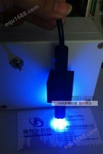 专业点光源固化UV胶水，试验专用UV LED点光源，液晶面板粘接固化