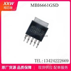 MBI6661 MBI6661GSD 60V 1A 降压恒流 LED电源驱动芯片