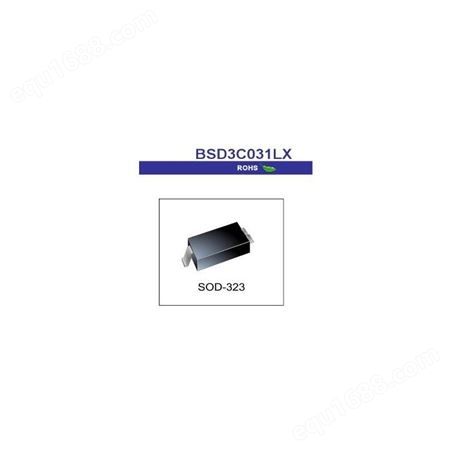 BSD3C051LBSD3C051L/ESD静电保护管/TVS二极管