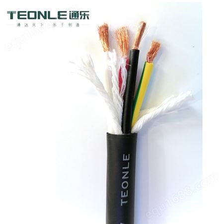 TRVV-4*2.5mm²柔性耐拉耐磨动力拖链电缆