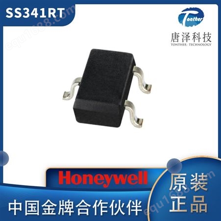 Honeywell SS341RT 霍尔双极 霍尼韦尔传感器 原装