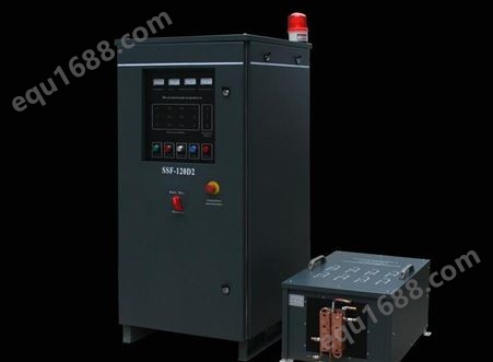 SSF-120D2超音频感应加热设备 加热设备淬火设备 超音频加热电源