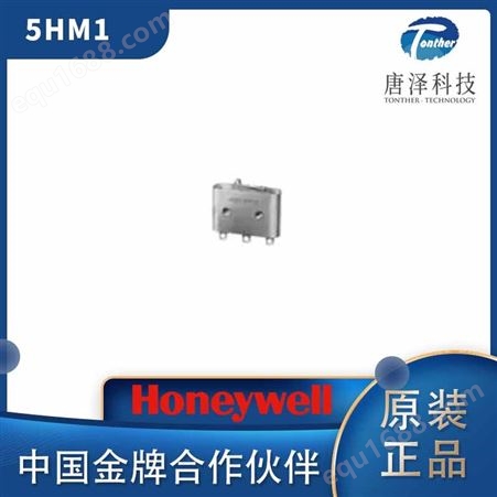 Honeywell 5HM1霍尼韦尔快动、微动、行程、限位开关 原装