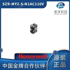 Honeywell SZR-MY2-S-N1AC110V 中间继电器 霍尼韦尔 原装