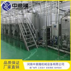SUS304果酒发酵生产线 奇异果果酒整套发酵设备厂家