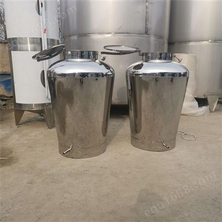 小型100斤酒厂接酒桶不锈钢储存罐 50斤周转桶 鸿运达 白酒不锈钢储存罐支持定制