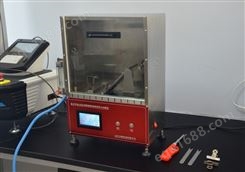 KST815D型织物阻燃性能测试仪（小45度）