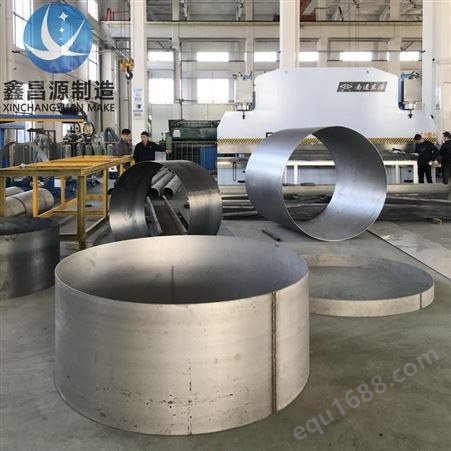 鑫昌源生产定制5mm厚度钢板卷圆-24mm厚度钢板卷圆