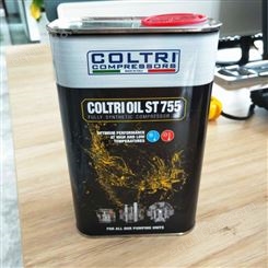 意大利科尔奇空气压缩机Coltri  oil ST755润滑油机油润滑剂