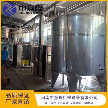 果肉型杨梅饮料生产设备 3000瓶220ml成套果汁饮料加工机器生产线