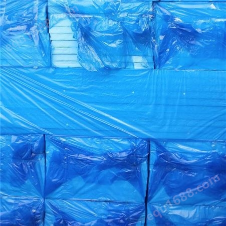 广州挤塑板 外墙保温挤塑板 挤塑板厂家