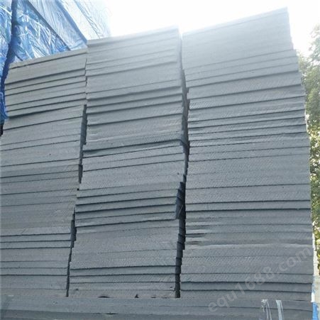 广州挤塑板 建筑保温挤塑板 厂家供应