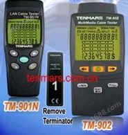 TM-901N/TM-902 網絡測試儀