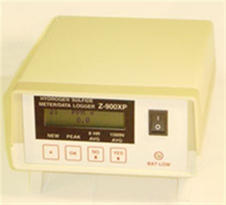 Z-900XP硫化氢检测仪