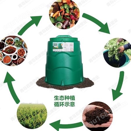 吹塑堆肥桶 岩康塑业 厨余垃圾变肥料 堆肥箱 发酵桶 定制生产